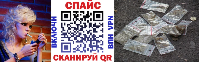 Бутират 1.4BDO  мега онион  Реж 