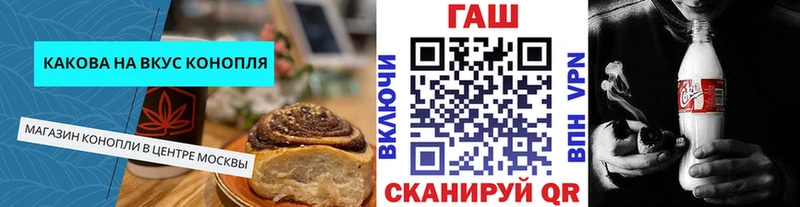 хочу   Реж  Еда ТГК марихуана 