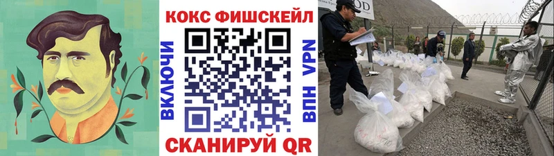 Кокаин 99%  Реж 