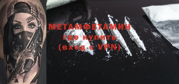 МДПВ Пестово