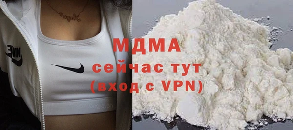 МДПВ Пестово
