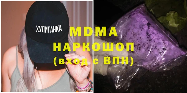 МДПВ Пестово