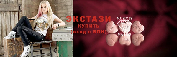 МДПВ Пестово