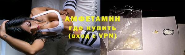 МДПВ Пестово