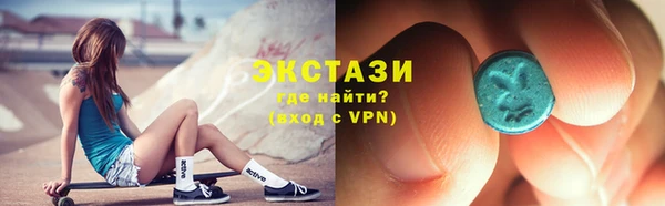 mdma Дрезна