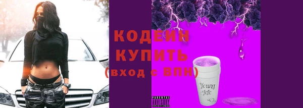 MDMA Premium VHQ Переславль-Залесский