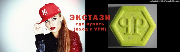 эйфоретик Пересвет