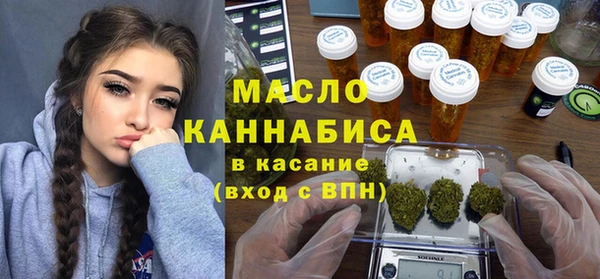 эйфоретик Пересвет