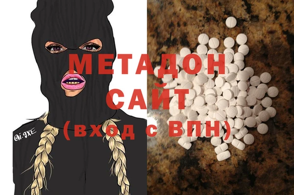 эйфоретик Пересвет
