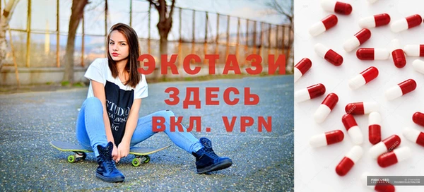 эйфоретик Пересвет