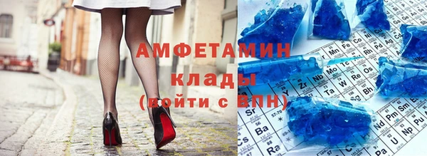 дживик Дубовка