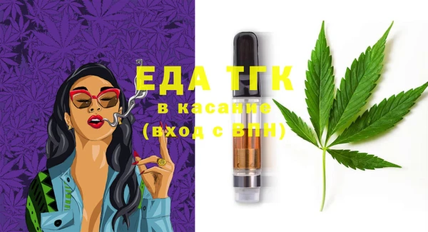 MDMA Premium VHQ Переславль-Залесский