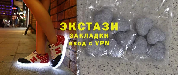 МДПВ Пестово
