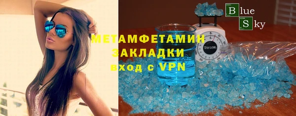 МДПВ Пестово