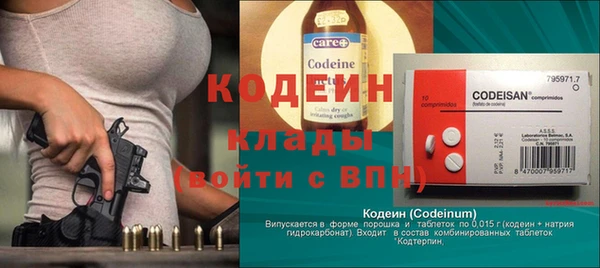 МДПВ Пестово