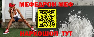 mix Гай