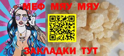 соль курить ск Гагарин