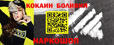 mix Гай