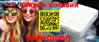 меф VHQ Гатчина