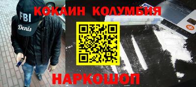mix Гай