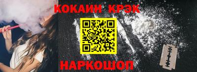 mix Гай