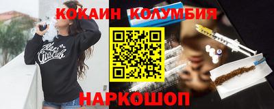 соль курить ск Гагарин