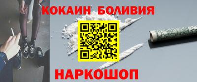 mix Гай