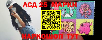 mix Гай