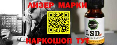 меф VHQ Гатчина