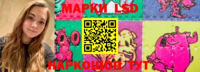 меф VHQ Гатчина