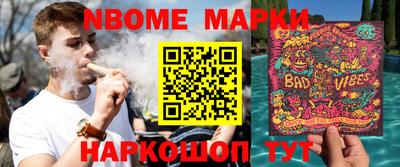 mix Гай