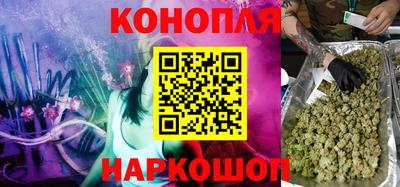 меф VHQ Гатчина