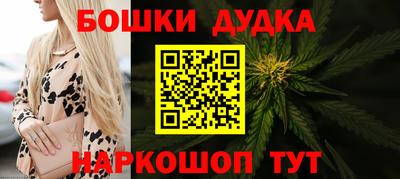 соль курить ск Гагарин
