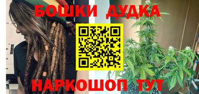 mix Гай