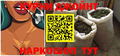 меф VHQ Гатчина