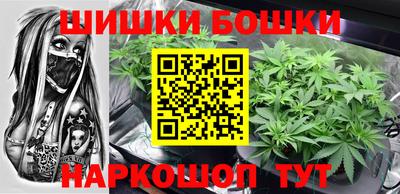 меф VHQ Гатчина