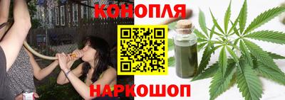 меф VHQ Гатчина