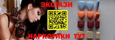 соль курить ск Гагарин