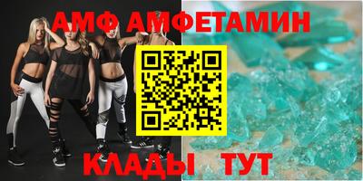 соль курить ск Гагарин