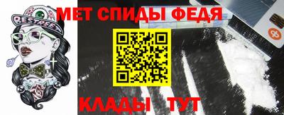 mix Гай