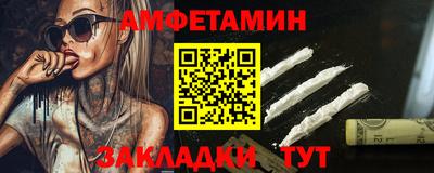 mix Гай