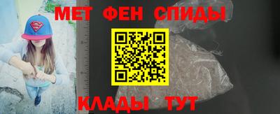 соль курить ск Гагарин