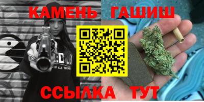 mix Гай