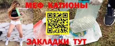 соль курить ск Гагарин