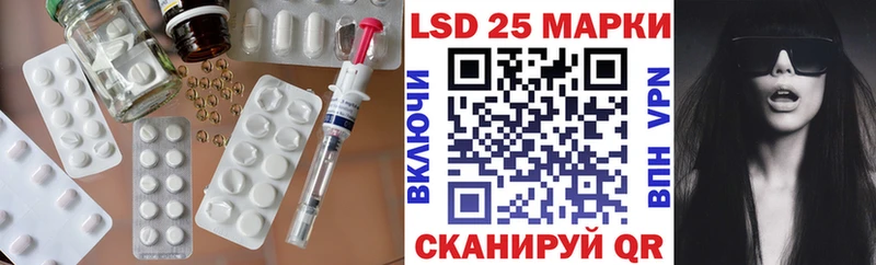 ЛСД экстази ecstasy Реж