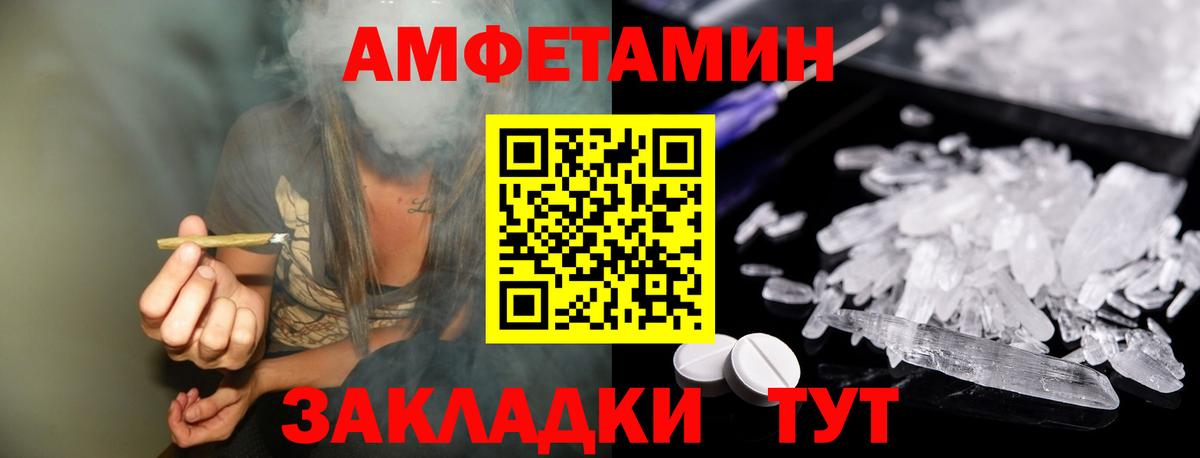 Реж  Метамфетамин Methamphetamine  МЕТАМФЕТАМИН  Метамфетамин Methamphetamine  Вход с VPN 