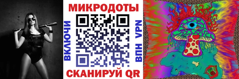 цены   Реж  Псилоцибиновые грибы ЛСД 